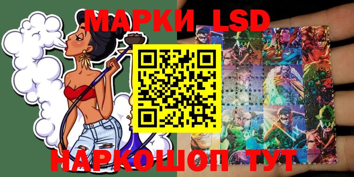 МЕТАМФЕТАМИН  COCAIN  Alpha PVP СОЛЬ   Меф   Выкса  ГАШ 